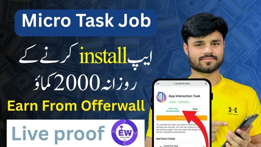 Earn Money Online Daily – Start Earning $10+ with Earn with wasi