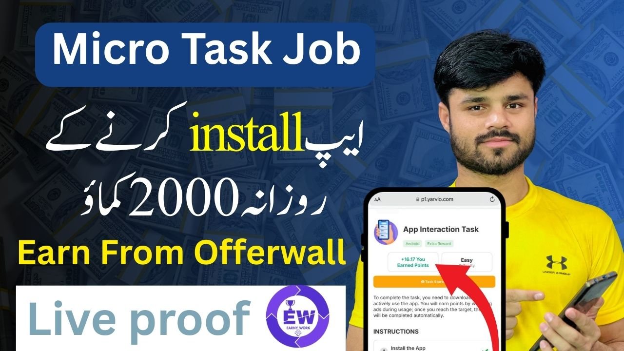 Earn Money Online Daily – Start Earning $10+ with Earn with wasi